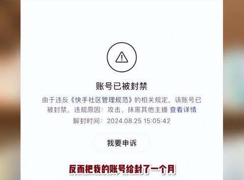 吃瓜网红爆料网站大全,一网打尽热门八卦！